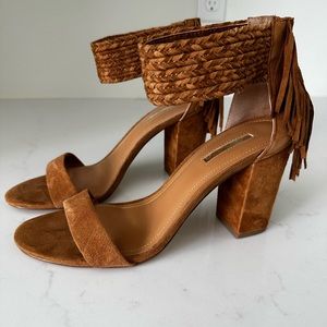 BCBG (NEW) Fringe sandal